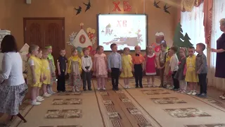 Песня "Пасхальная весна" в исполнении детей средней группы №5 СП "ЦРР - д/с "Сказка"