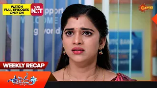 Uppena - Weekly Recap | 30 Oct - 04 Nov 2023| Gemini TV | Telugu Serial