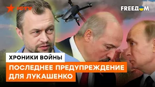 Макей передаст эстафету Лукашенко? ПУТИН уже ТОЧИТ НОЖИ НА БЕЛАРУСЬ