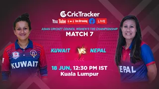 🔴 LIVE: Match 7 Kuwait Women v Nepal Women Live Cricket | ACC Women's T20 Championship LIVE