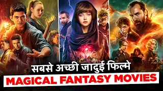 TOP 7 Best Fantasy Magic Adventure Movies on Netflix, Prime Video, Hotstar | Movies Stock