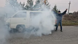 Жгём и Взрываем резину на БУСИКЕ.