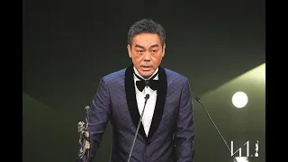 第41屆香港電影金像奬 - 最佳男主角 （劉青雲）