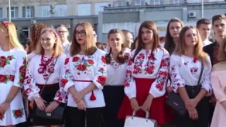 День знань – 2018 у ЧНУ ім. Богдана Хмельницького