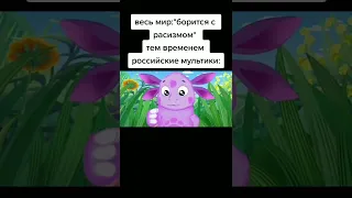 соринка, мем тик ток #shorts #154