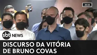 "É possível fazer política sem ódio", diz Bruno Covas em discurso de vitória