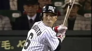 2003　日本シリーズ　福岡ダイエー　vs　阪神　第4戦