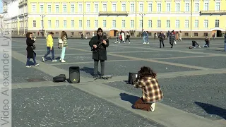 Уличные музыканты. Саша Коротков - "О любви" (cover Чиж и Ко)