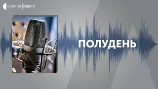 Як у Хмельницькому відбуватиметься Перший Бал Героїв ?