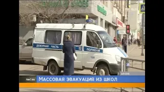 В Красноярске утром снова массово эвакуировали школьников