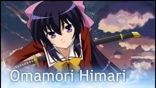 Omamori Himari