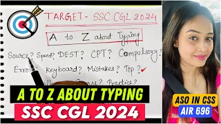 Typing से related सारे सवालो के जवाब एक ही video में 🔥|| SSC CGL 2024 | #ssc  #viralvideo