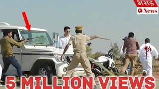 Fake Police Prank Part 2 | Bhasad News | Prank video