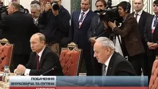 Янукович зустрівся з Путіним у Сочі