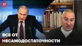 💥 Путин даже до Гитлера не дотягивает, – Фейгин