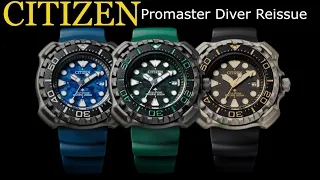 CITIZEN PROMASTER Eco-Drive CITIZEN’s iconic 1982 Professional Diver Reissue 1300m Dive Watch