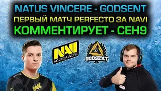 Na`Vi vs Godsent @ train, комментирую первый матч для Perfecto