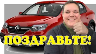 Купил Машину LOGAN Stepway Для Такси ▶ Правильный Выбор (2021)