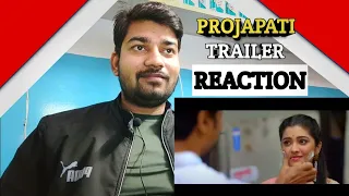 Projapati Trailer Reaction | Mithun Chakraborty | Dev | Mamata Shankar | Avijit sen