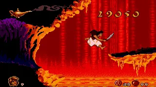 Aladdin Soundtrack : The Escape (Arab Rock) [MS-DOS]