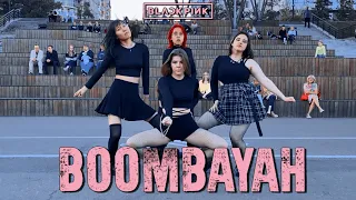 [KPOP IN PUBLIC | ONE TAKE] BLACKPINK (블랙핑크) – BOOMBAYAH (붐바야) dance cover by WNAME from Russia