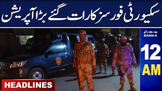 Samaa News Headlines 12AM | 31 July 2023 | SAMAA TV