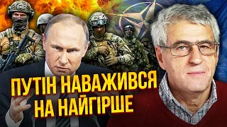 🔥ГОЗМАН: Все! В РФ ВВЕДУТ ВОЕННОЕ ПОЛОЖЕНИЕ. Путин сказал: атакует НАТО. Первый удар по аэродромам