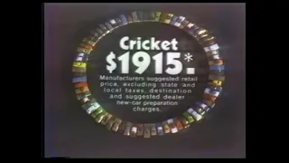 January 17, 1971 commercials