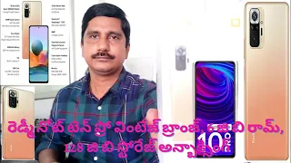 Redmi Note10 Pro Vintage Bronze 6GB RAM 128GB Storage Unboxing # 155