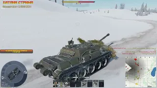 ВОРВАЛСЯ НА АМЕРСКИЙ СЕРВЕР НА СУ-122-54 | WARTHUNDER