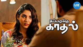 Ippadiku Kadhal Movie Scenes | Bharath pitches in to solve Sonakshi's predicament | Bharath