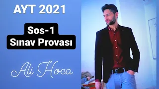 AYT Sınav Provası - SOS-1 / Tarih - YKS 2021