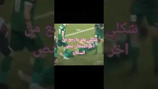 شكلي بعد ما رجع من آخر امتحان