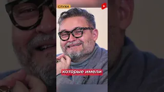 НЕ СТАЛ ПРОДЛЕВАТЬ КОНТРАКТ С ВЕДУЩИМ «МОДНОГО ПРИГОВОРА» ⭕️ АЛЕКСАНДРОМ ВАСИЛЬЕВЫМ #SHORTS