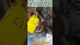 POCO C31 Mobile Phone Quick Unboxing Flipkart Delivery #shorts #nicgamer #unboxing #Flipkart