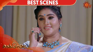 Chocolate - Best Scene | 17th March 2020 | Sun TV Serial | Tamil Serial