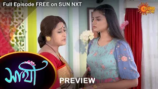 Saathi - Preview | 28 July 2022 | Full Ep FREE on SUN NXT | Sun Bangla Serial