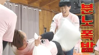 Jaesukv·HaHa even attack 'the critical part' in their pillow fight! 《Running Man》 EP433