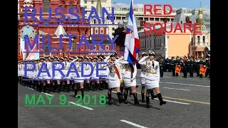 Russian march / RUSSIAN MILITARY PARADE. Moscow. Red square. May 9, 2018  (subtitles)