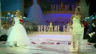 Фестиваль красоты Невские Берега 19 февраля 2015