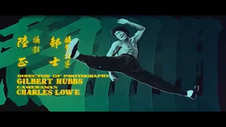 Enter The Dragon (1973) HK Intro