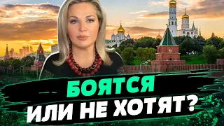 В РФ БУДЕТ КРИЗИС! Россияне не хотят жениться! Почему появляется все больше насилия — Максакова