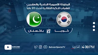 Korea vs Pakistan | 21st Asian Men’s U20 Volleyball Championship