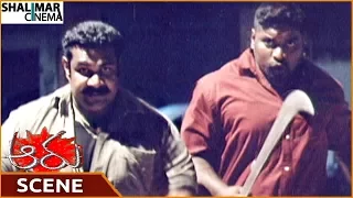 Aaru Movie || Ashish Vidyarthi's Brothers Tried To Destroy Surya || Surya, Trisha || Shalimarcinema