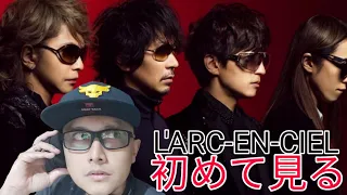 🇯🇵 FIRST TIME WATCHING L'ARC~EN~CIEL - DRIVER'S HIGH | MSG 2012 (REACTION)