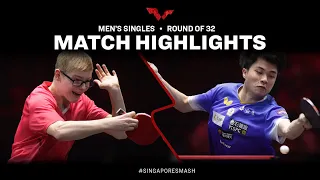 Lin Yun Ju vs Felix Lebrun | MS R32 | Singapore Smash 2023