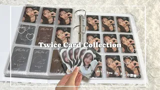 TWICE トレカ整理🫧【Card Collection】