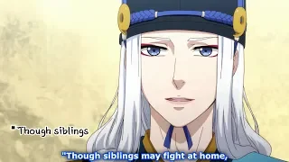 Onmyoji: Heian Monogatari - Episode 8 [English sub]