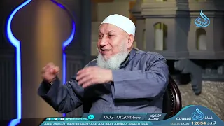 أهل الذكر | الشيخ شعبان درويش في ضيافة الإعلامي أحمد الفولي 1/5/2022