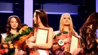 Miss World Russian Beauty Tula - 2014